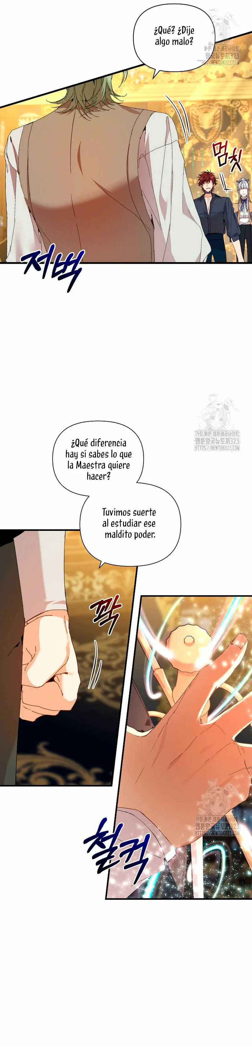 ¡Soy La Niñera Del Protagonista Masculino Villano! Capitulo 22 página 15