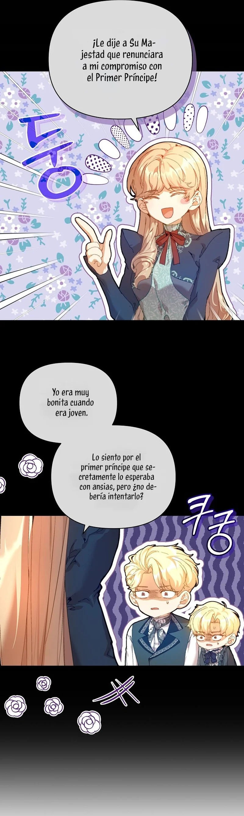 ¡Soy La Niñera Del Protagonista Masculino Villano! Capitulo 23 página 27