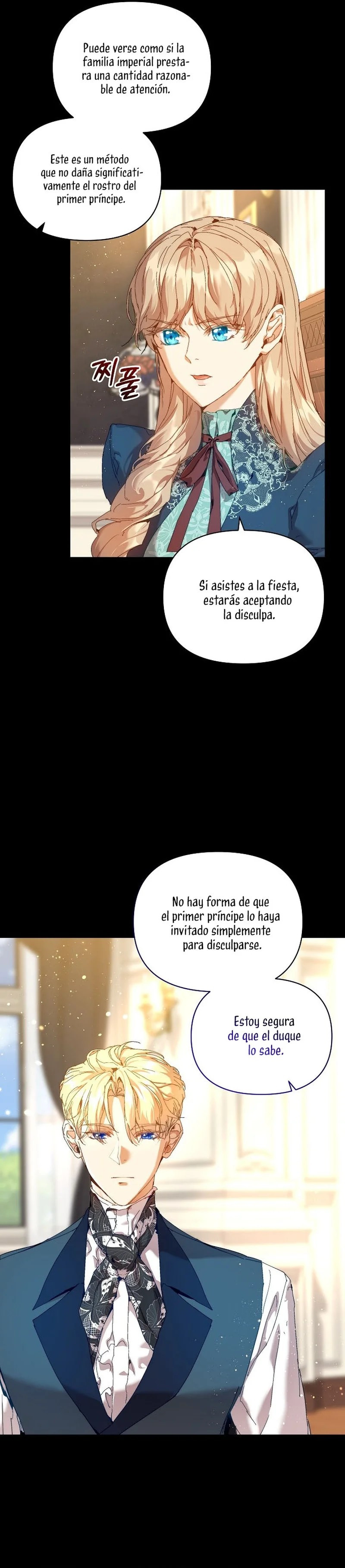 ¡Soy La Niñera Del Protagonista Masculino Villano! Capitulo 23 página 3