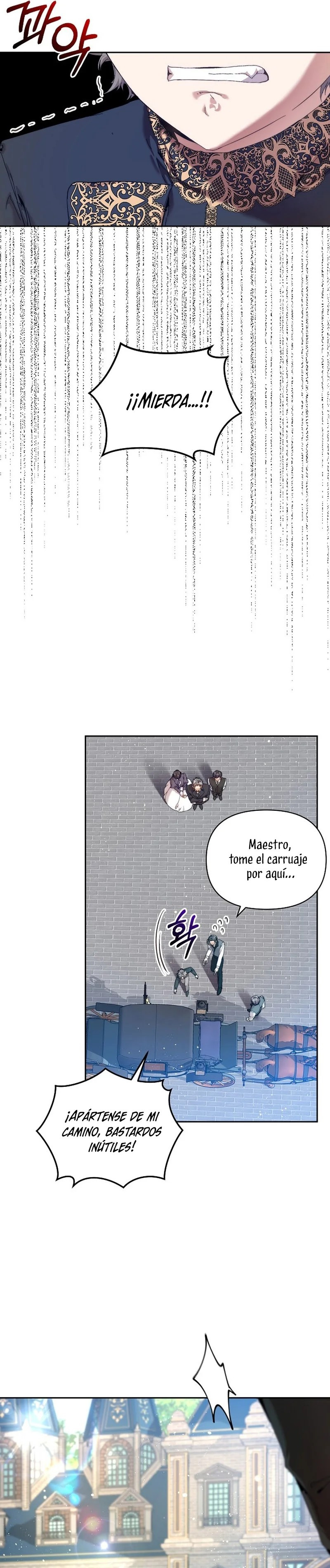 ¡Soy La Niñera Del Protagonista Masculino Villano! Capitulo 25 página 12