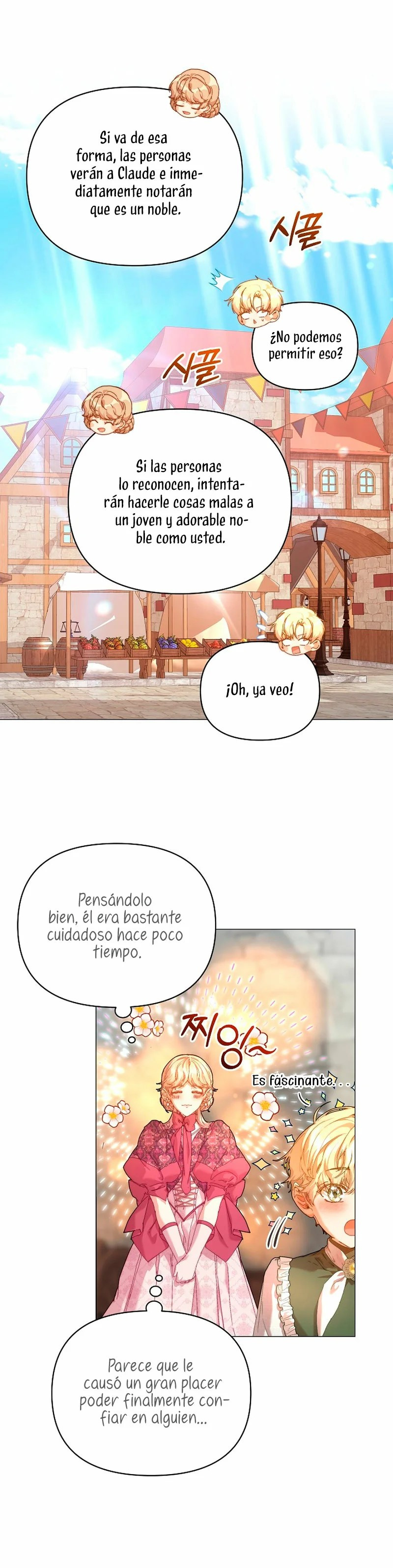 ¡Soy La Niñera Del Protagonista Masculino Villano! Capitulo 26 página 22