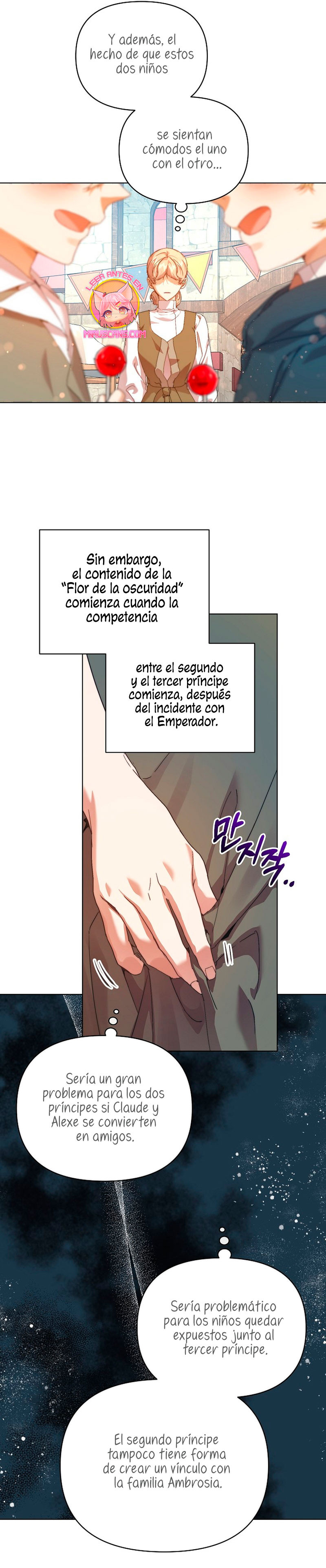 ¡Soy La Niñera Del Protagonista Masculino Villano! Capitulo 28 página 10