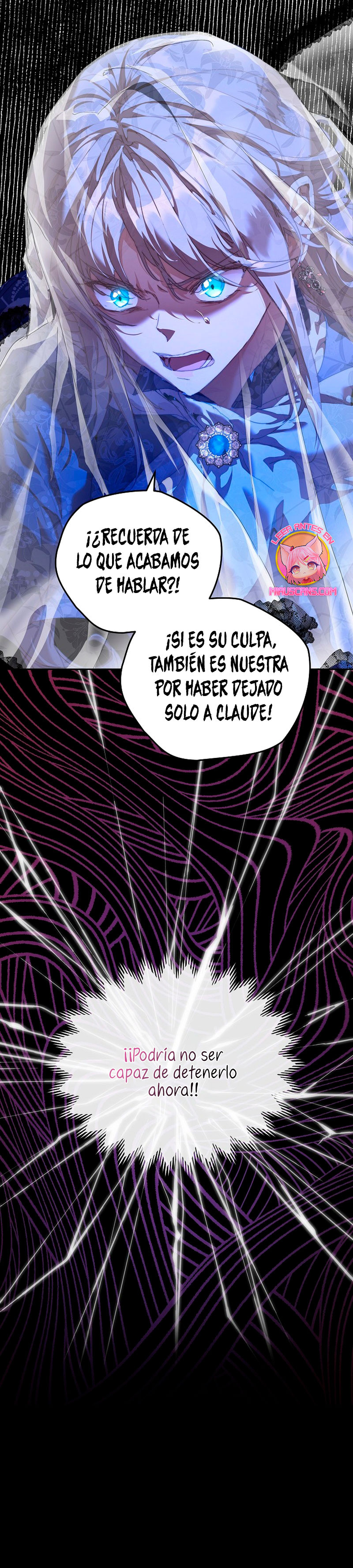 ¡Soy La Niñera Del Protagonista Masculino Villano! Capitulo 30 página 26