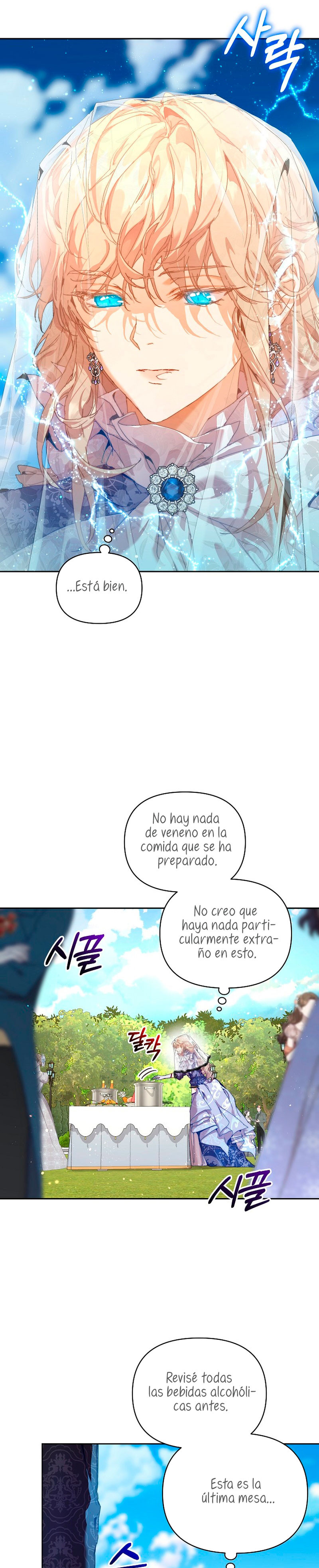 ¡Soy La Niñera Del Protagonista Masculino Villano! Capitulo 30 página 3