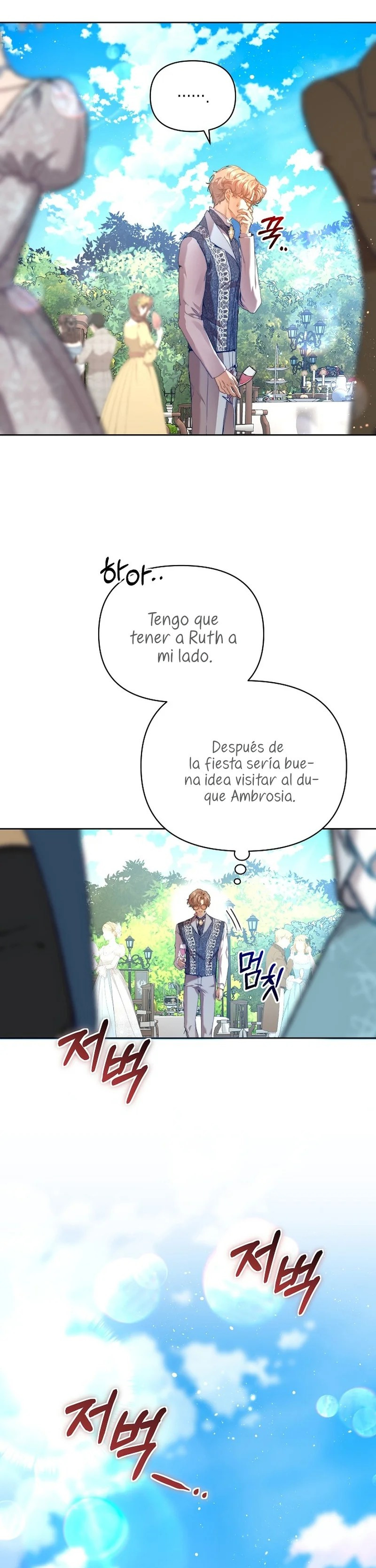 ¡Soy La Niñera Del Protagonista Masculino Villano! Capitulo 31 página 11