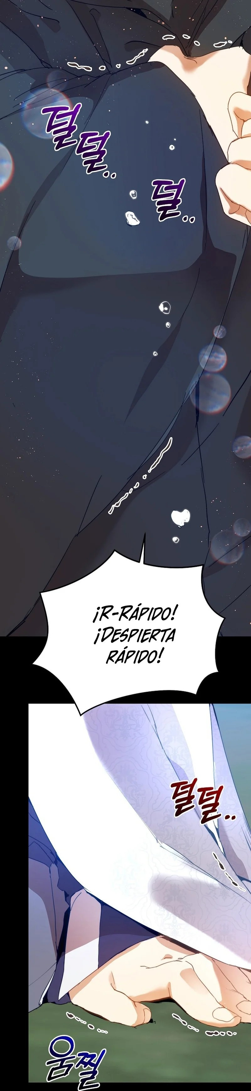 ¡Soy La Niñera Del Protagonista Masculino Villano! Capitulo 32 página 21