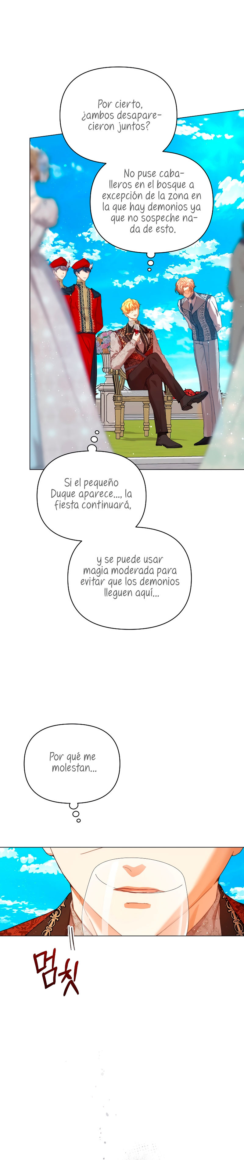 ¡Soy La Niñera Del Protagonista Masculino Villano! Capitulo 33 página 47