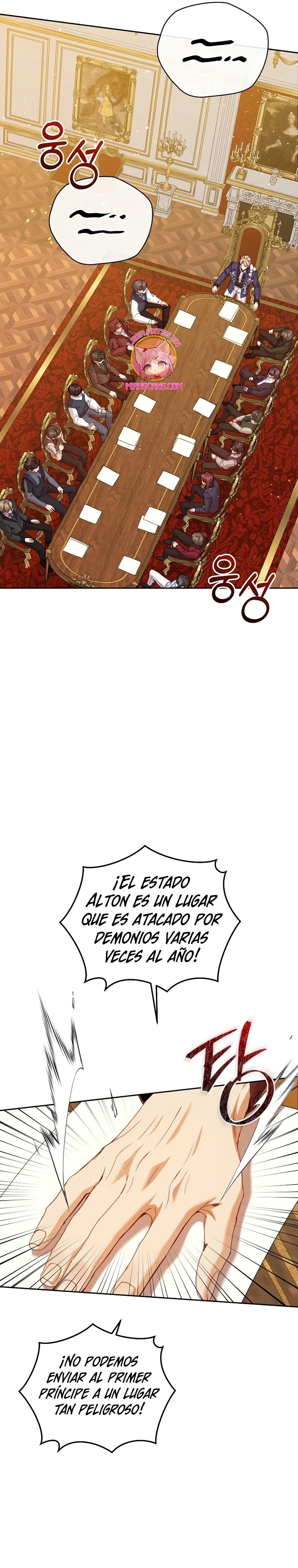 ¡Soy La Niñera Del Protagonista Masculino Villano! Capitulo 36 página 2