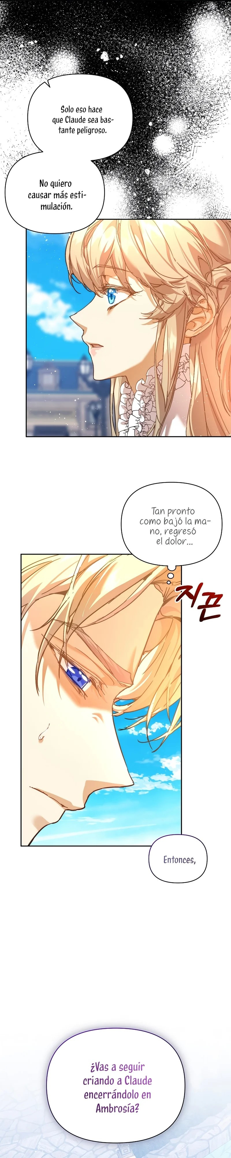 ¡Soy La Niñera Del Protagonista Masculino Villano! Capitulo 37 página 20