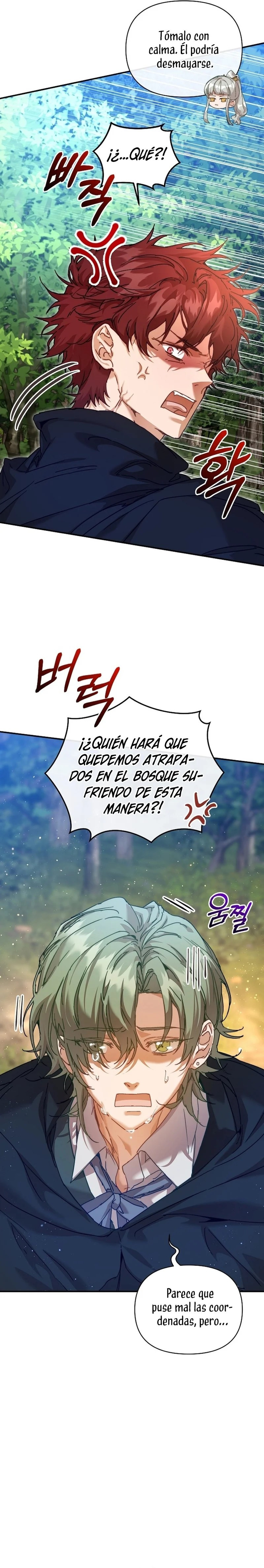 ¡Soy La Niñera Del Protagonista Masculino Villano! Capitulo 39 página 15