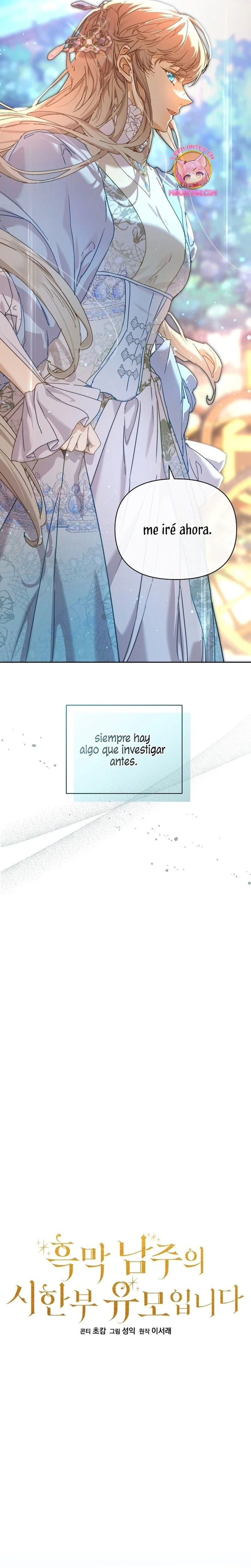 ¡Soy La Niñera Del Protagonista Masculino Villano! Capitulo 39 página 8