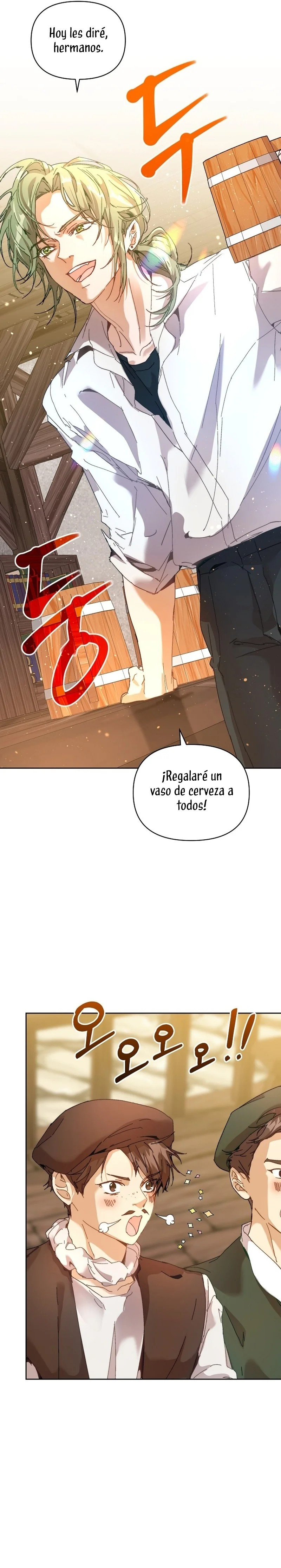 ¡Soy La Niñera Del Protagonista Masculino Villano! Capitulo 43 página 3