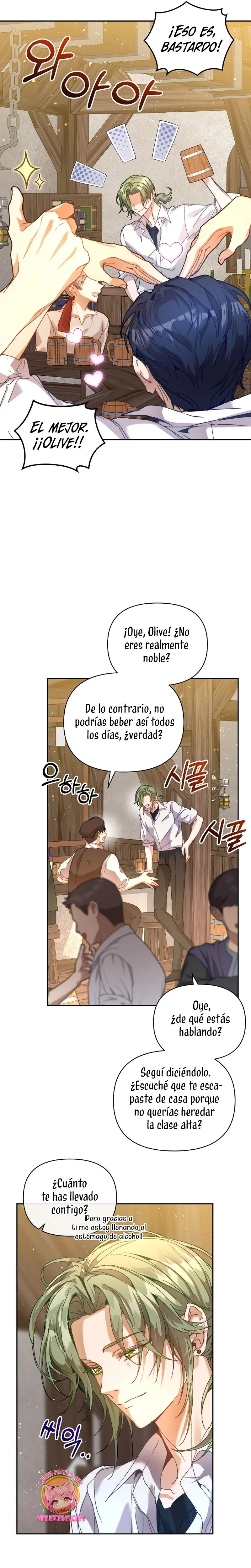 ¡Soy La Niñera Del Protagonista Masculino Villano! Capitulo 43 página 4