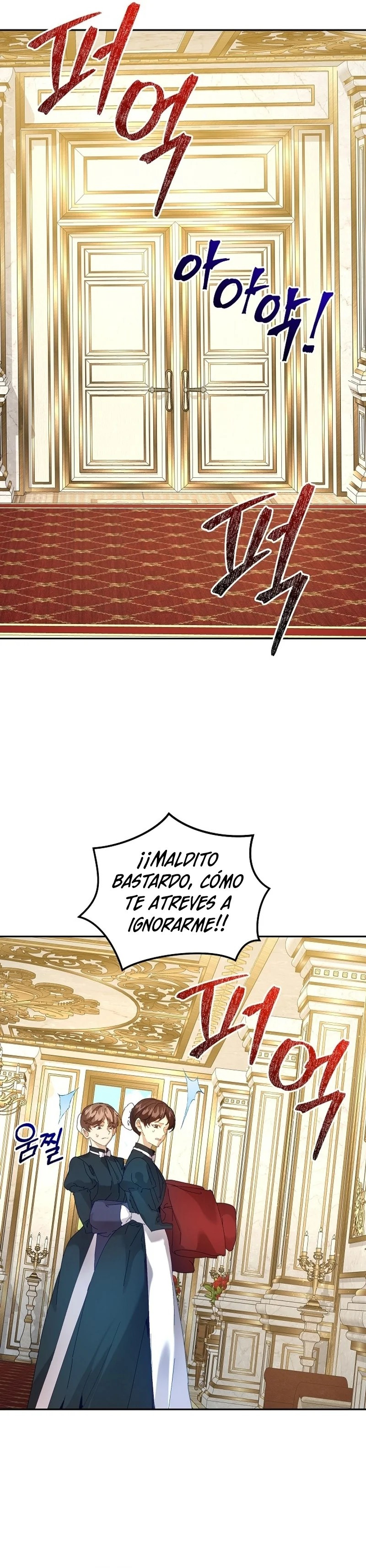 ¡Soy La Niñera Del Protagonista Masculino Villano! Capitulo 43 página 9