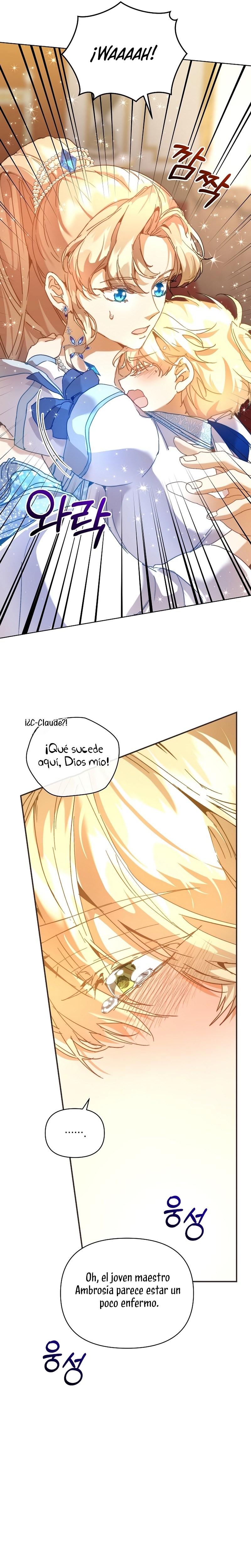 ¡Soy La Niñera Del Protagonista Masculino Villano! Capitulo 44 página 28