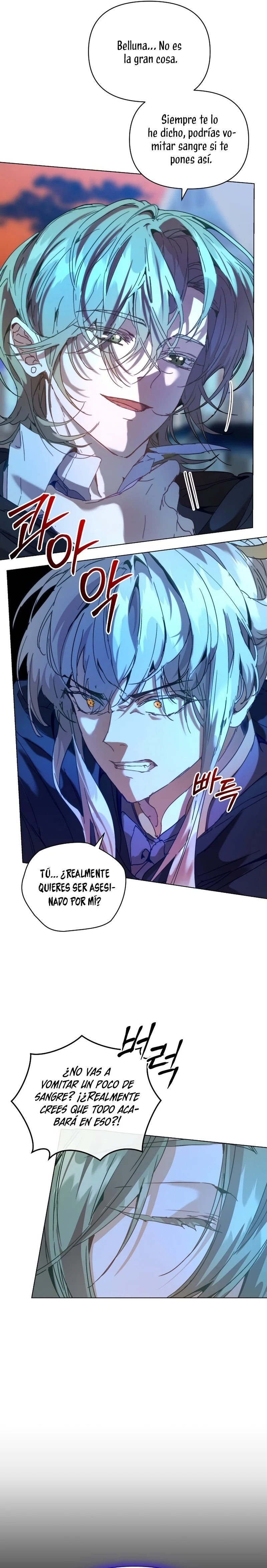 ¡Soy La Niñera Del Protagonista Masculino Villano! Capitulo 45 página 6
