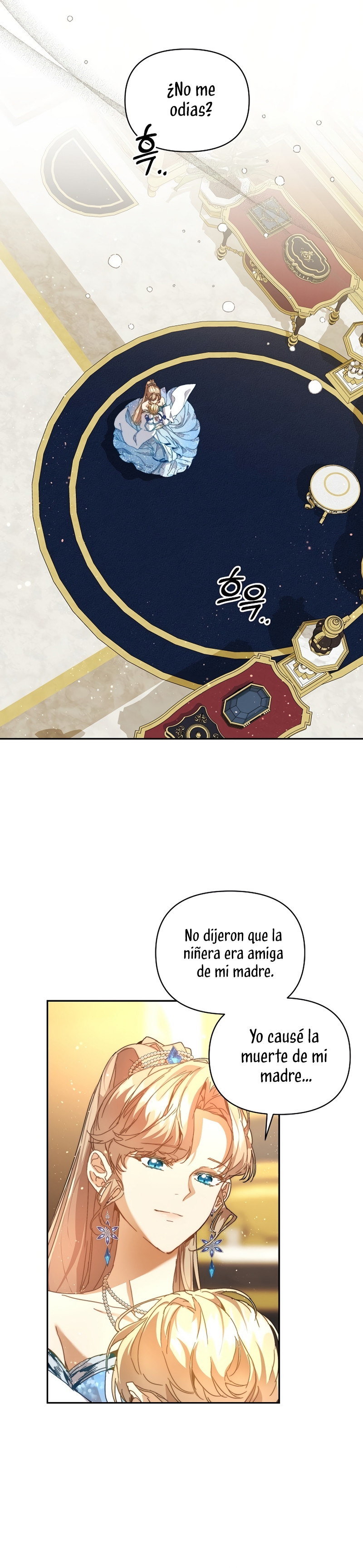 ¡Soy La Niñera Del Protagonista Masculino Villano! Capitulo 46 página 13