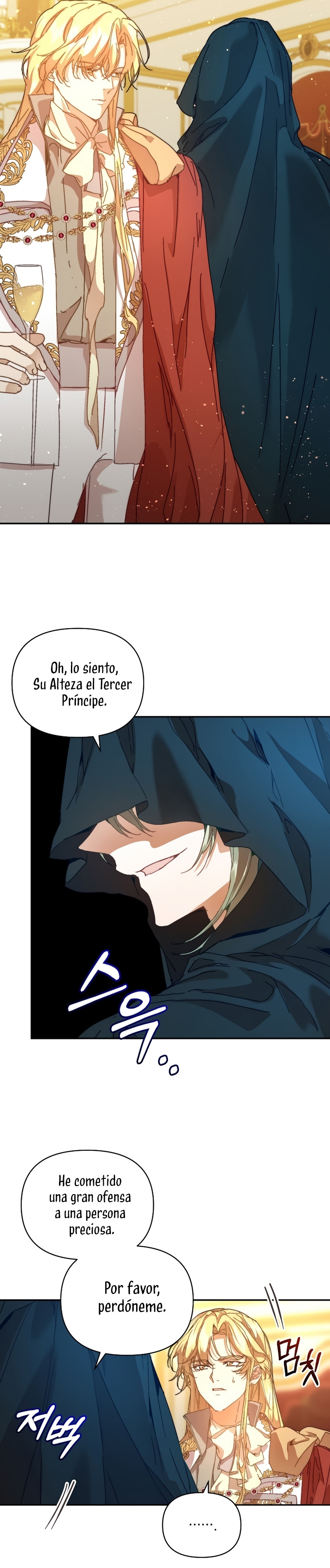 ¡Soy La Niñera Del Protagonista Masculino Villano! Capitulo 46 página 34
