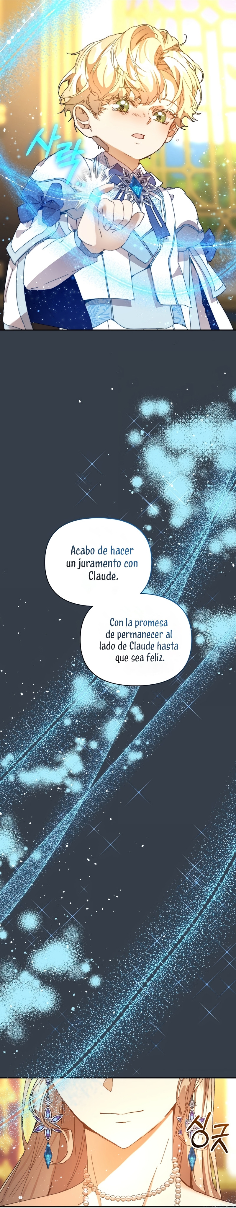 ¡Soy La Niñera Del Protagonista Masculino Villano! Capitulo 46 página 5