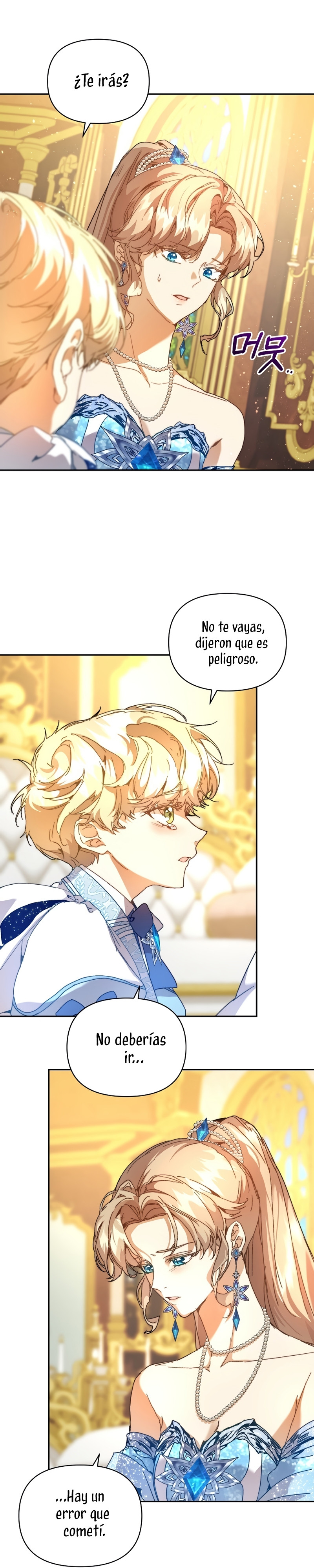 ¡Soy La Niñera Del Protagonista Masculino Villano! Capitulo 47 página 13
