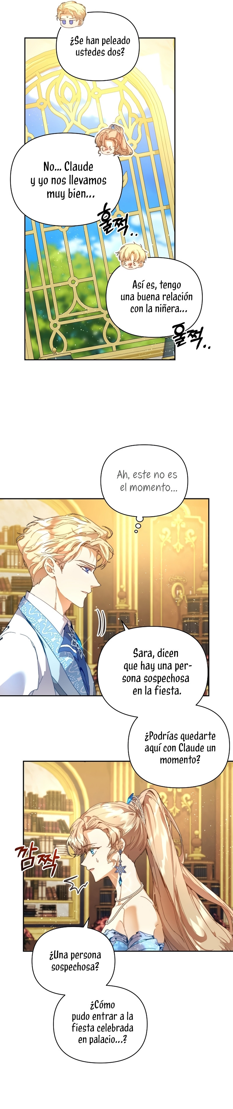 ¡Soy La Niñera Del Protagonista Masculino Villano! Capitulo 47 página 2
