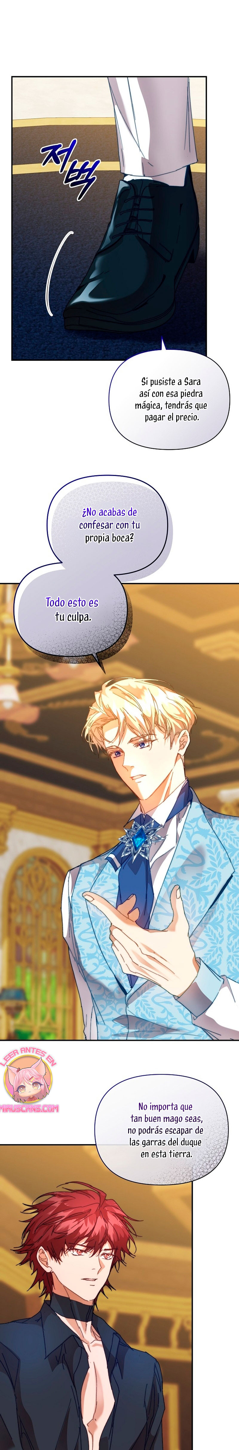 ¡Soy La Niñera Del Protagonista Masculino Villano! Capitulo 49 página 22