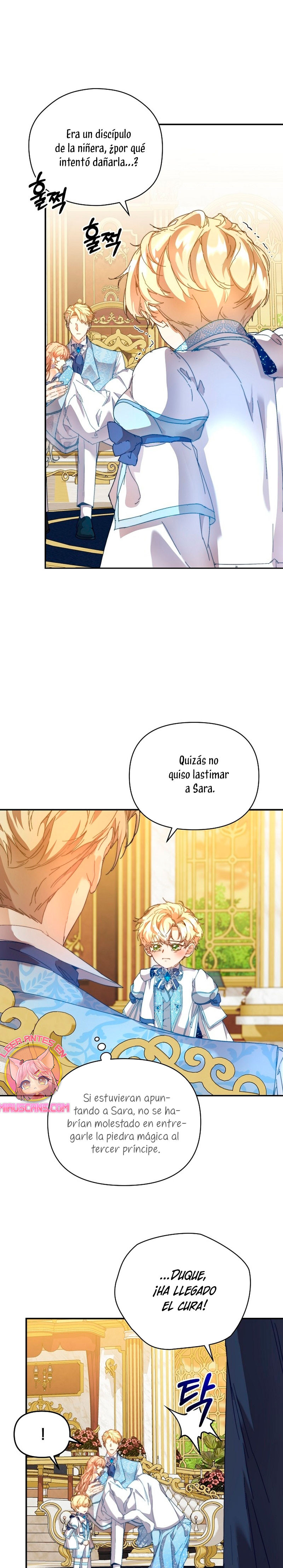¡Soy La Niñera Del Protagonista Masculino Villano! Capitulo 49 página 5