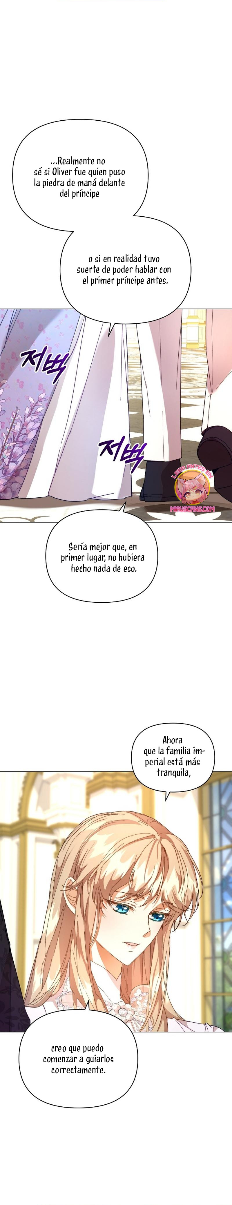 ¡Soy La Niñera Del Protagonista Masculino Villano! Capitulo 52 página 27