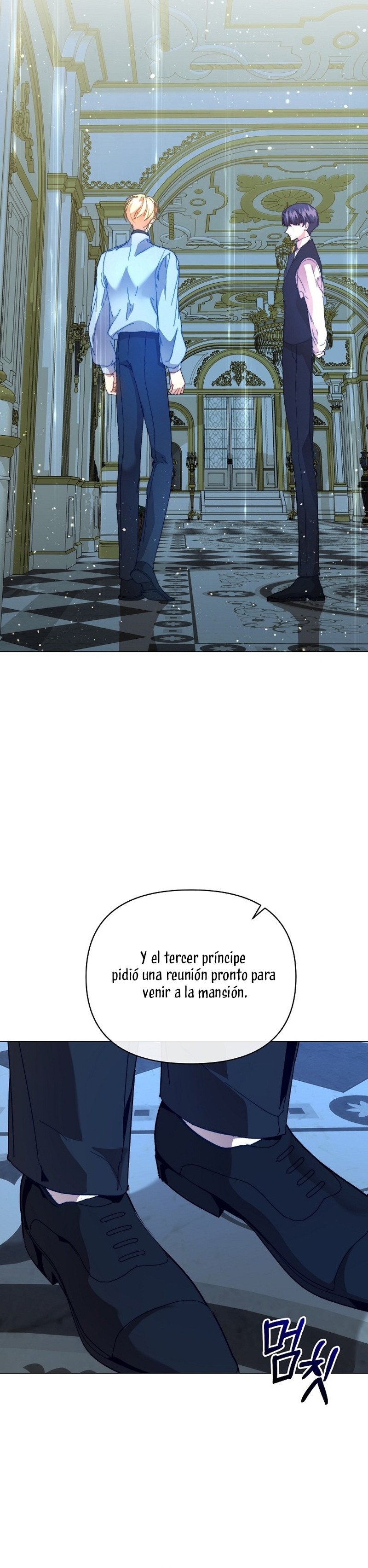¡Soy La Niñera Del Protagonista Masculino Villano! Capitulo 53 página 33