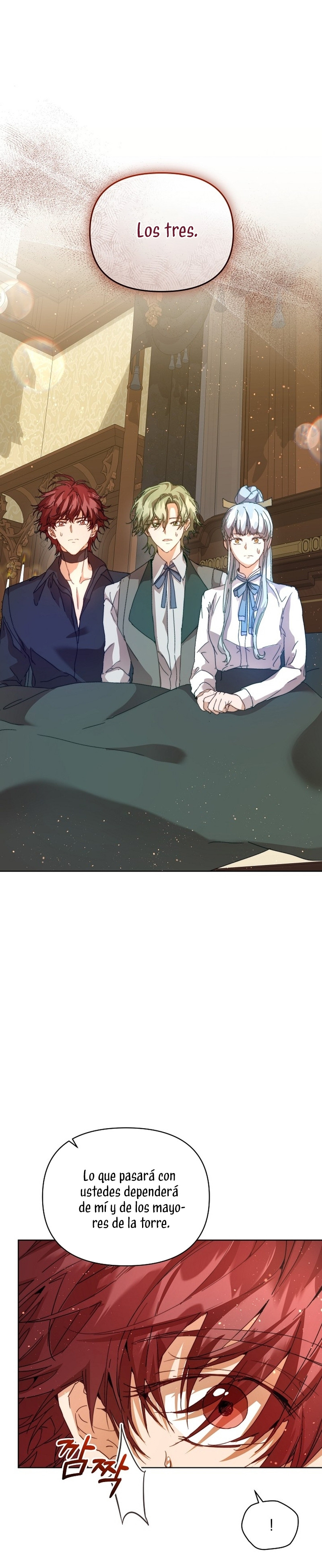 ¡Soy La Niñera Del Protagonista Masculino Villano! Capitulo 55 página 7