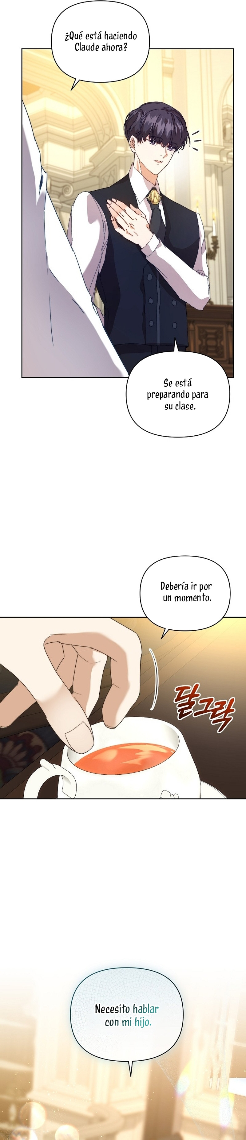 ¡Soy La Niñera Del Protagonista Masculino Villano! Capitulo 56 página 25