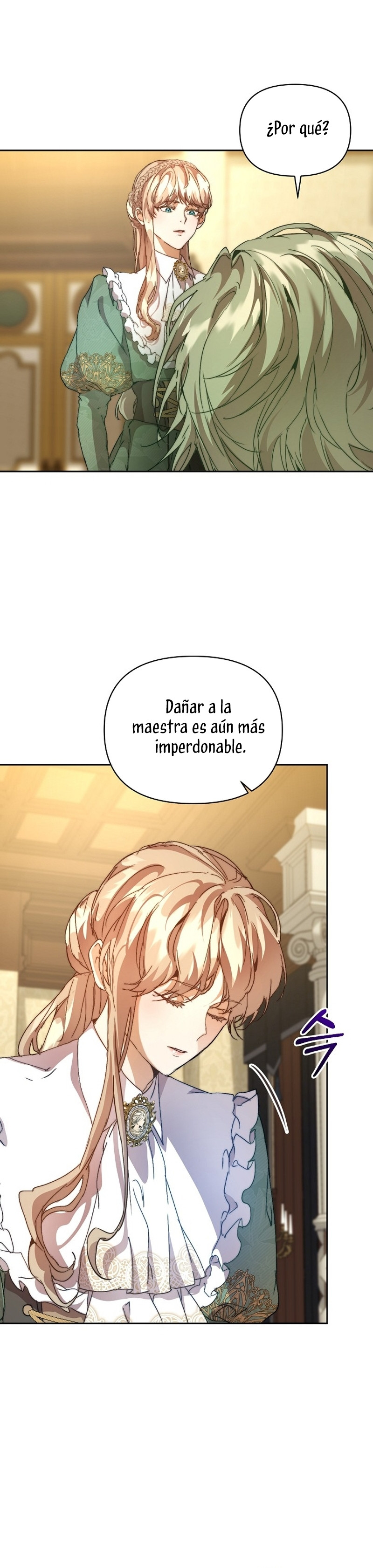 ¡Soy La Niñera Del Protagonista Masculino Villano! Capitulo 57 página 33