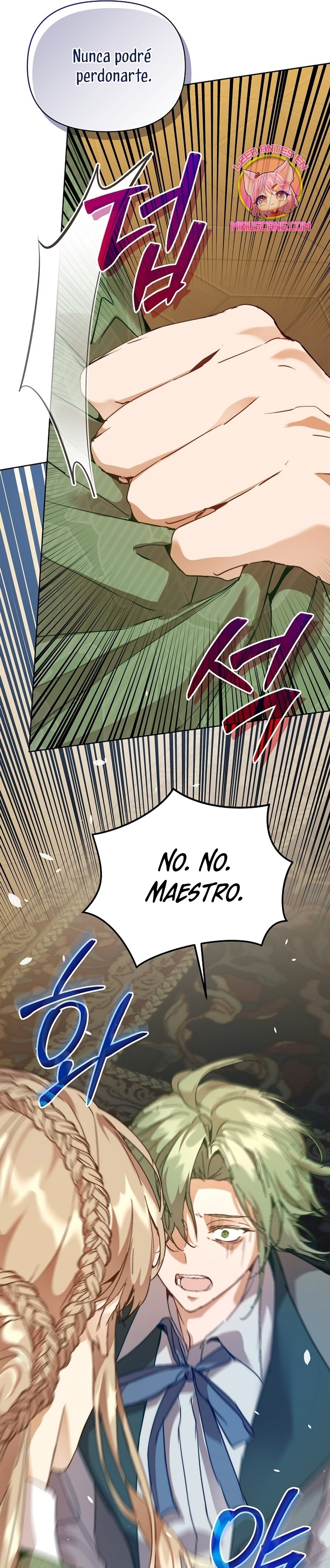 ¡Soy La Niñera Del Protagonista Masculino Villano! Capitulo 57 página 7