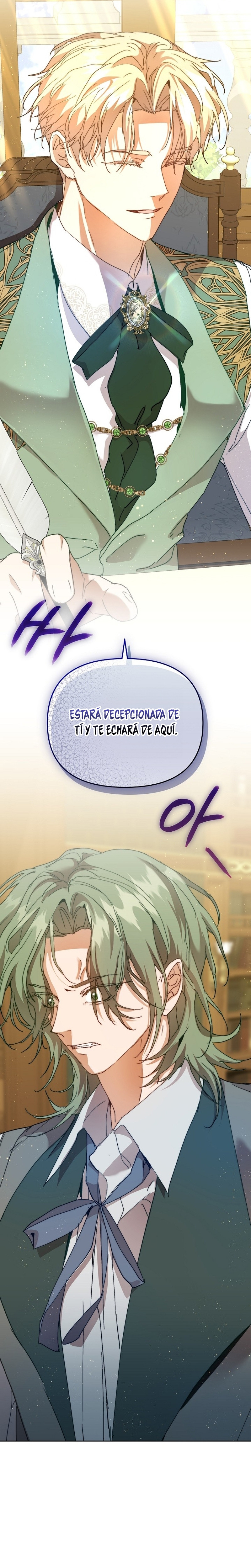 ¡Soy La Niñera Del Protagonista Masculino Villano! Capitulo 58 página 25