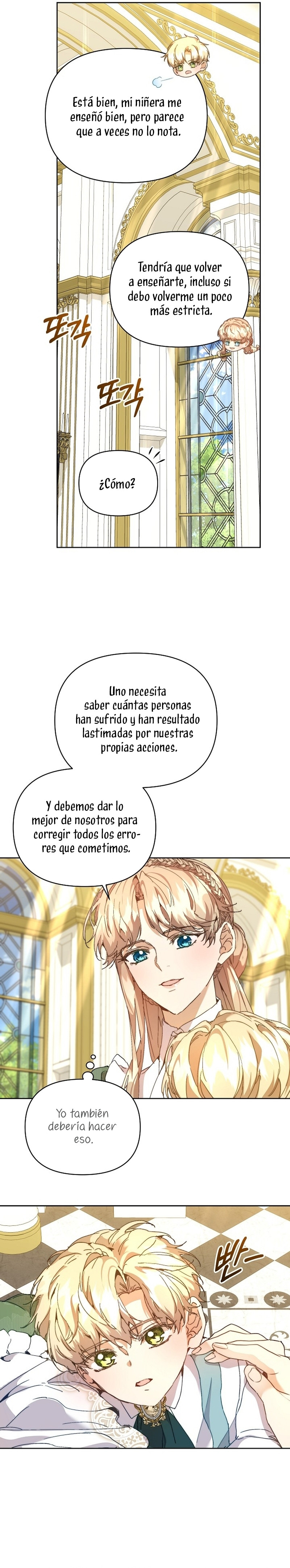 ¡Soy La Niñera Del Protagonista Masculino Villano! Capitulo 59 página 2