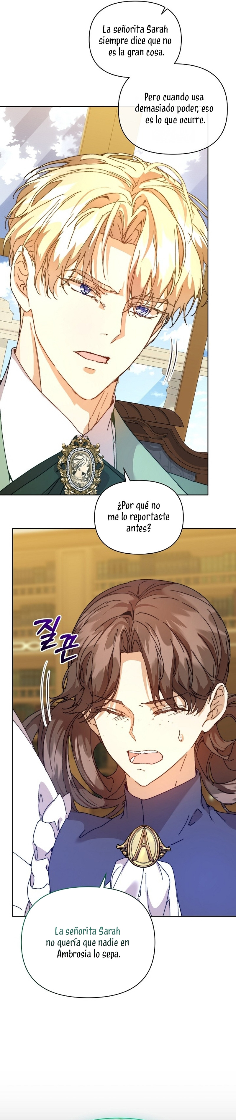 ¡Soy La Niñera Del Protagonista Masculino Villano! Capitulo 59 página 21