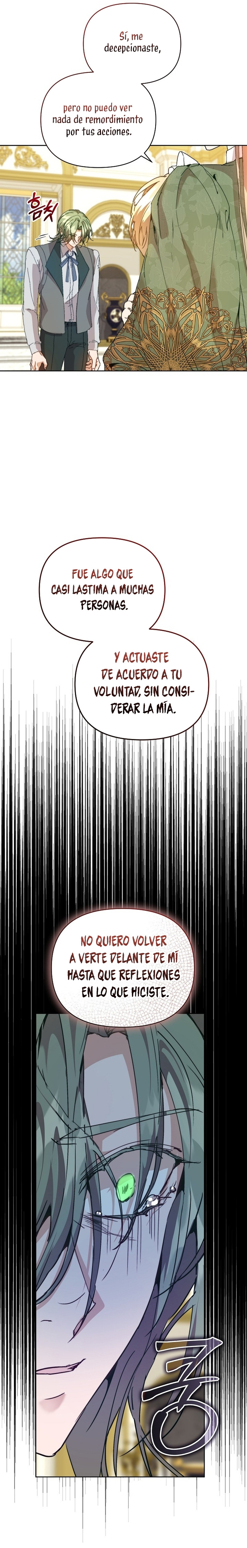 ¡Soy La Niñera Del Protagonista Masculino Villano! Capitulo 59 página 5