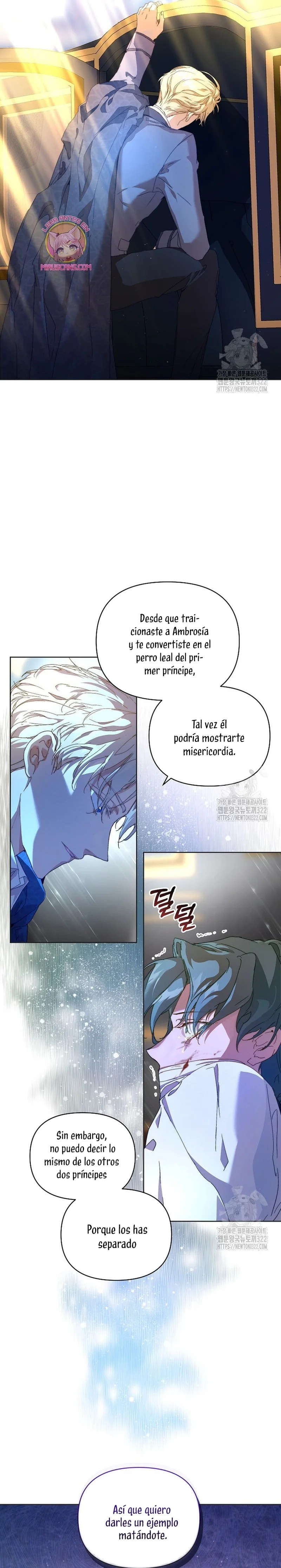 ¡Soy La Niñera Del Protagonista Masculino Villano! Capitulo 6 página 17