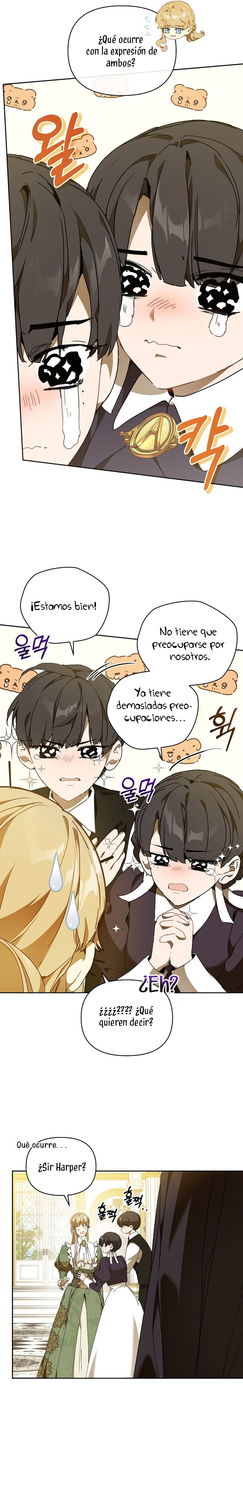 ¡Soy La Niñera Del Protagonista Masculino Villano! Capitulo 60 página 21