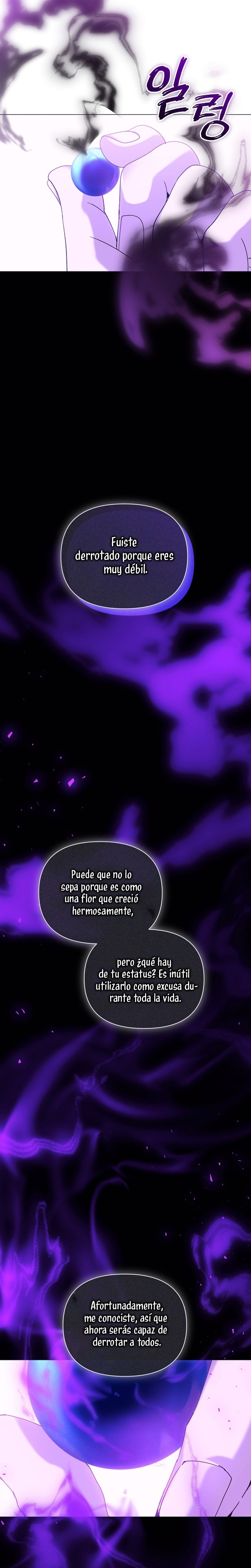 ¡Soy La Niñera Del Protagonista Masculino Villano! Capitulo 61 página 16
