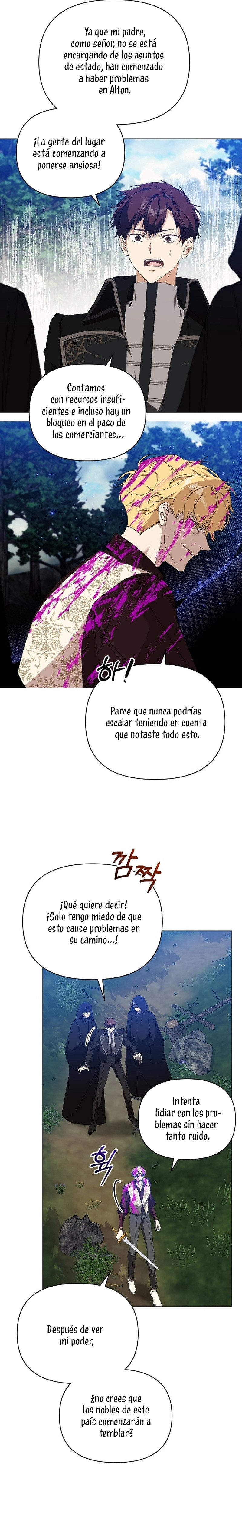 ¡Soy La Niñera Del Protagonista Masculino Villano! Capitulo 61 página 33