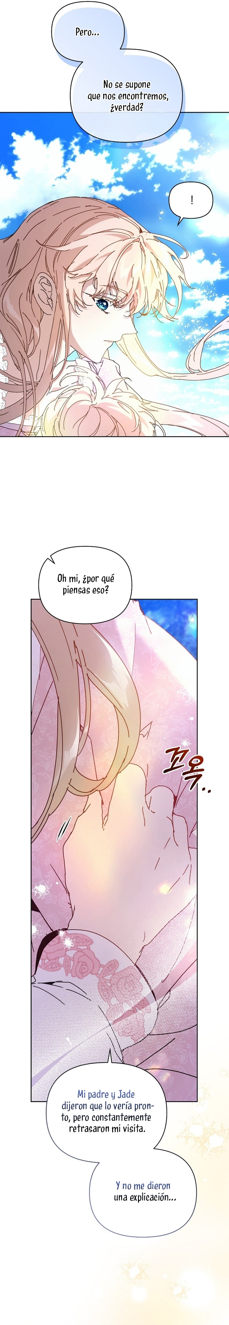 ¡Soy La Niñera Del Protagonista Masculino Villano! Capitulo 62 página 19