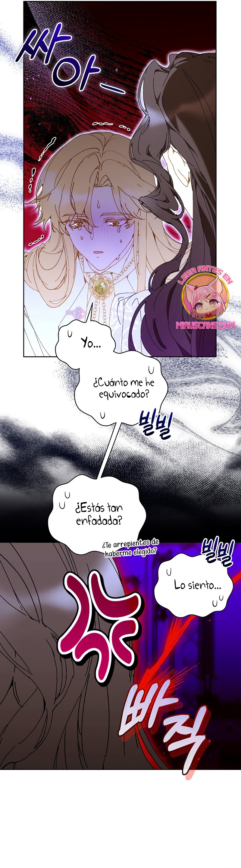¡Soy La Niñera Del Protagonista Masculino Villano! Capitulo 66 página 10