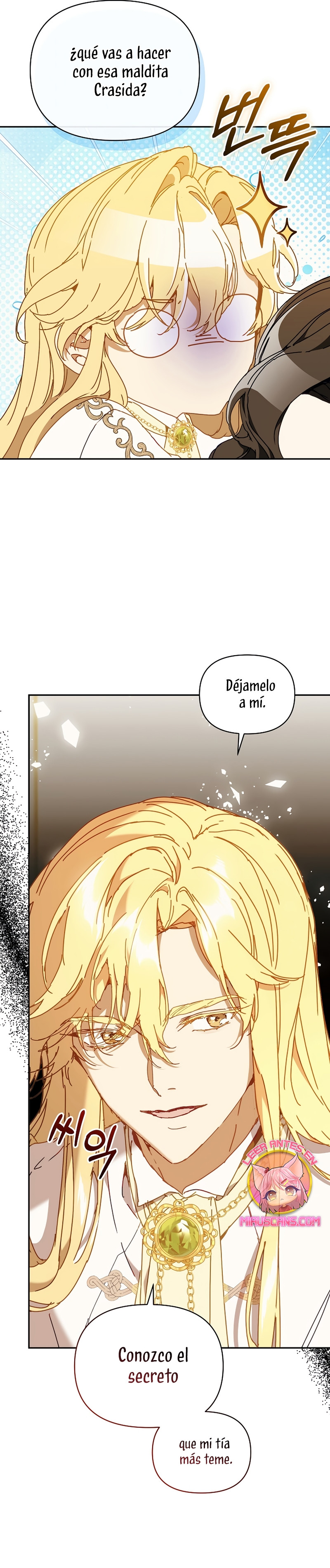 ¡Soy La Niñera Del Protagonista Masculino Villano! Capitulo 66 página 15