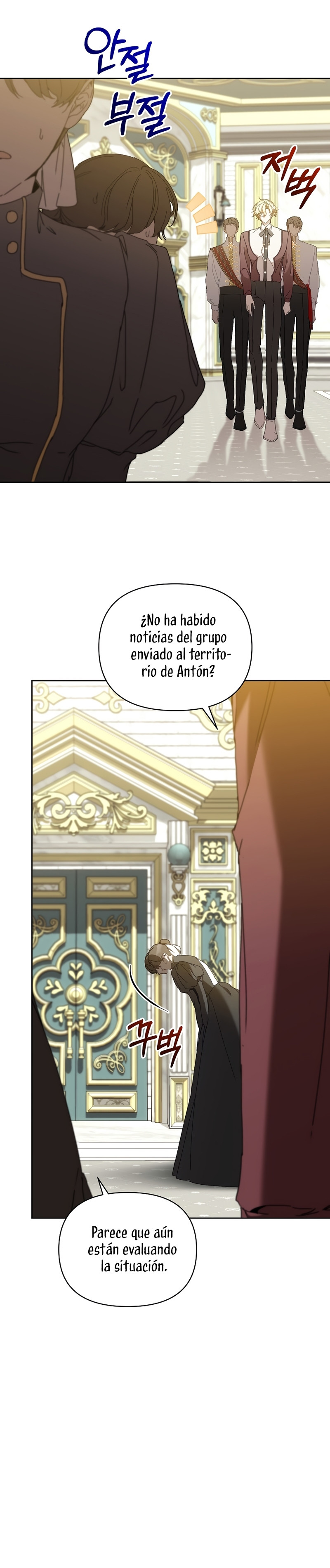 ¡Soy La Niñera Del Protagonista Masculino Villano! Capitulo 66 página 37