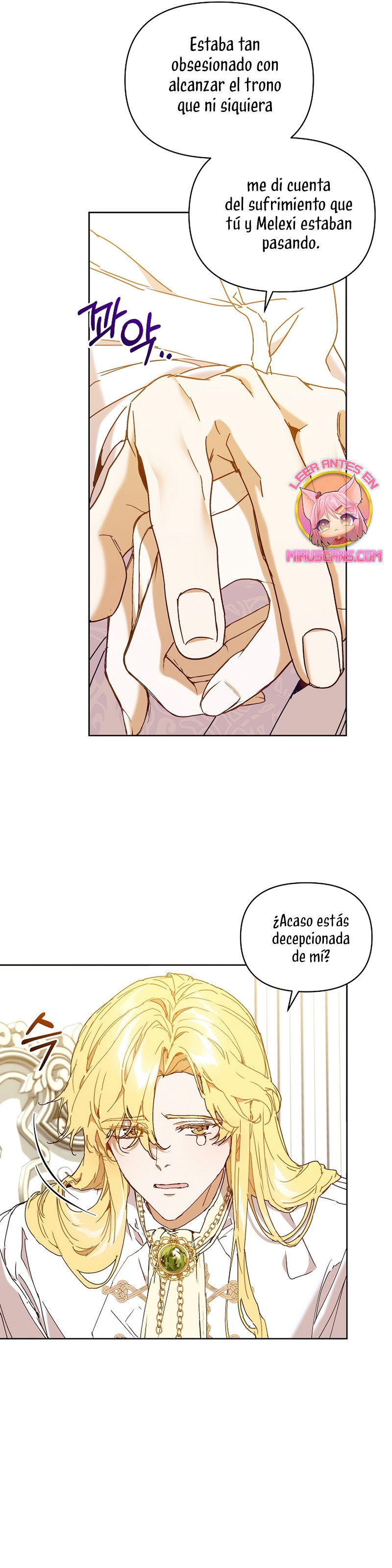¡Soy La Niñera Del Protagonista Masculino Villano! Capitulo 66 página 7