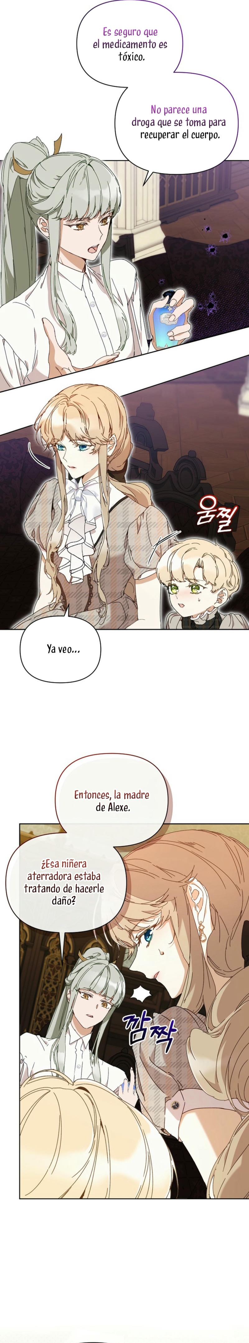 ¡Soy La Niñera Del Protagonista Masculino Villano! Capitulo 67 página 12