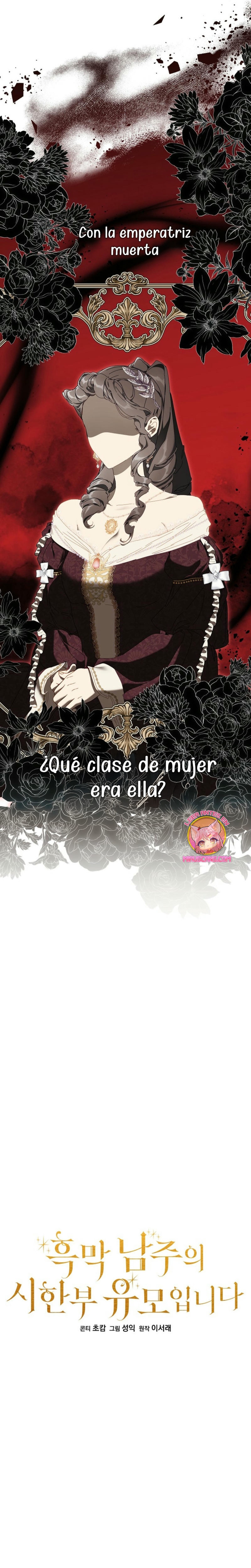 ¡Soy La Niñera Del Protagonista Masculino Villano! Capitulo 67 página 4