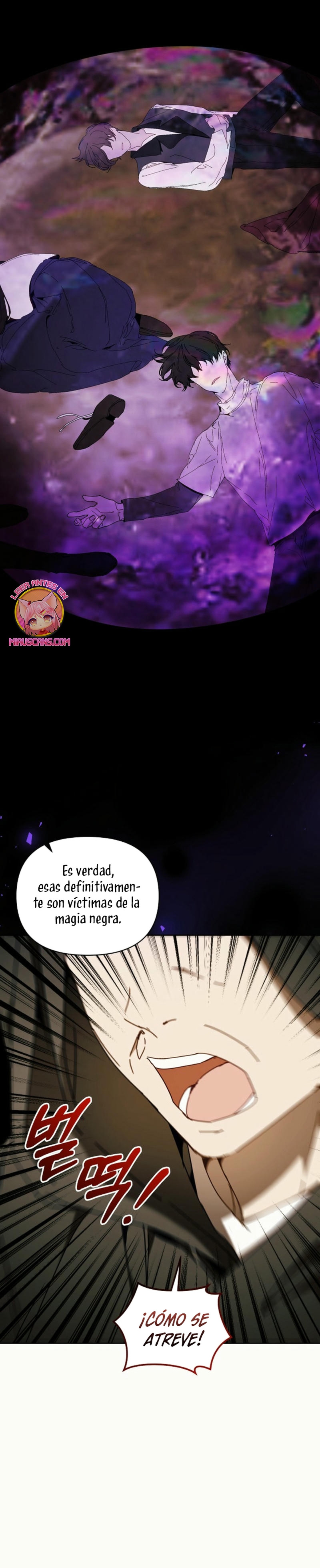 ¡Soy La Niñera Del Protagonista Masculino Villano! Capitulo 70 página 14