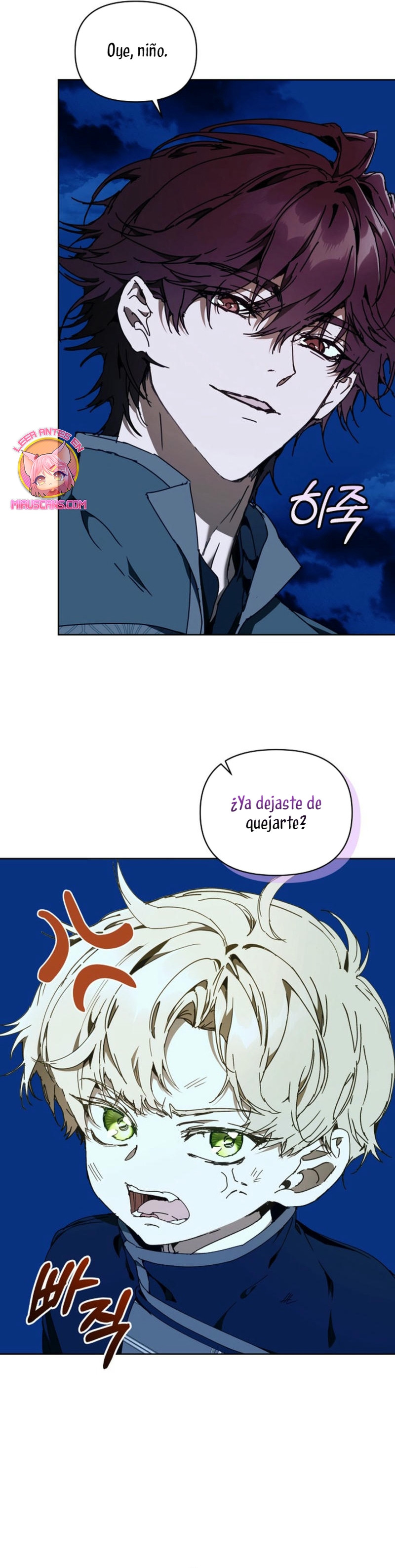 ¡Soy La Niñera Del Protagonista Masculino Villano! Capitulo 70 página 26